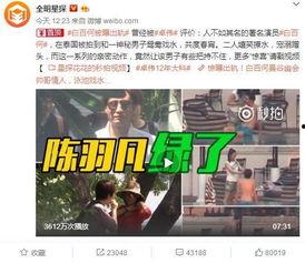 罗镇茗园员工爆料视频,揭秘内部惊人真相  第2张