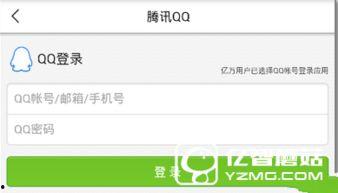 武汉头条今天爆料新闻,揭秘今日重大新闻事件内幕 第1张 武汉头条今天爆料新闻,揭秘今日重大新闻事件内幕 第1张