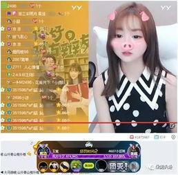 老李爆料马小跳视频,马小跳神秘视频引发热议 第3张 老李爆料马小跳视频,马小跳神秘视频引发热议 第3张