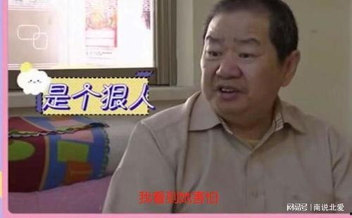 爆料大哥隐私视频大全,爆料大哥隐私视频大全，带你走进隐秘世界  第1张